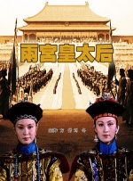 国产精品久久久久久久伊一