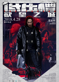 91精品在线免费观看